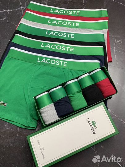 Lacoste трусы боксеры мужские