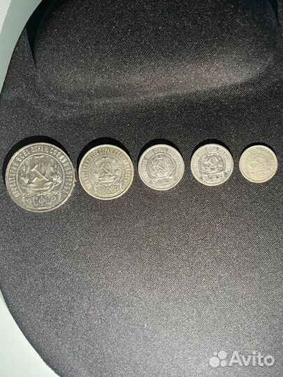 Серебряные монеты 1921 года