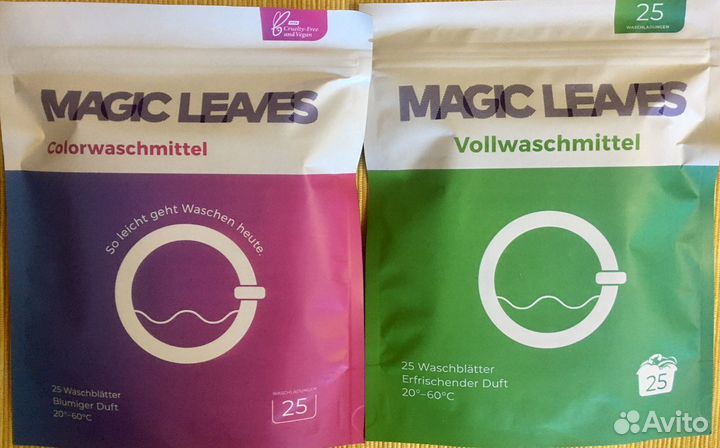 Средство для стирки, Пятновыводитель