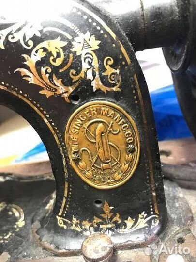 Швейная машинка singer 1890г