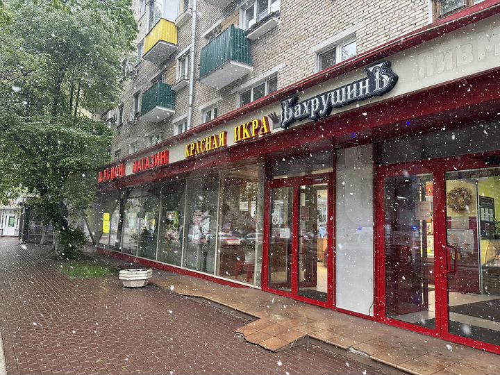 Торговая площадь, 10 м²