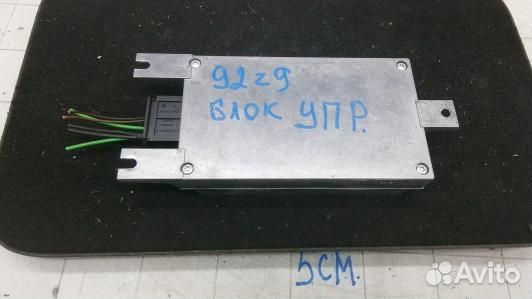 Блок управления BMW 7 E65 (92Z09NC04)