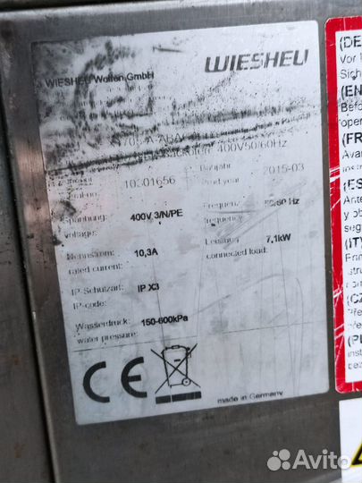 Печь подовая Wiesheu EBO 64 L