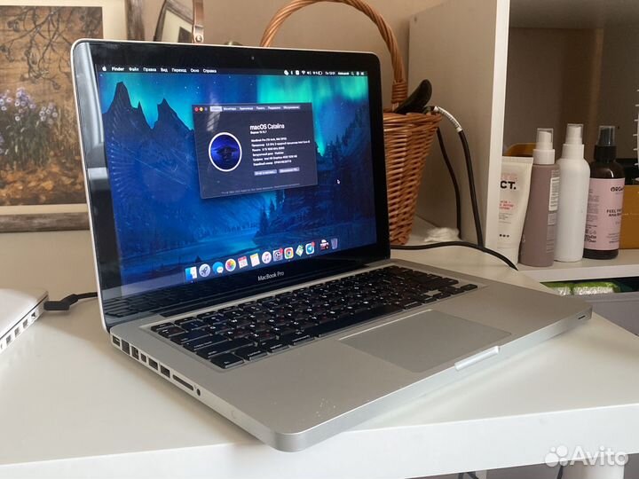 Macbook pro 13 mid 2012