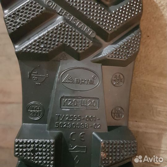 Отличные резиновые сапоги