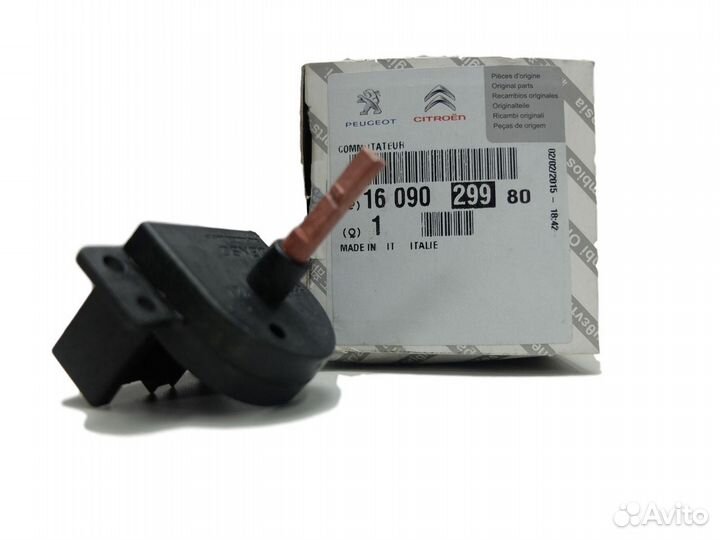 Регулятор оборотов печки Пежо Боксер 250 290