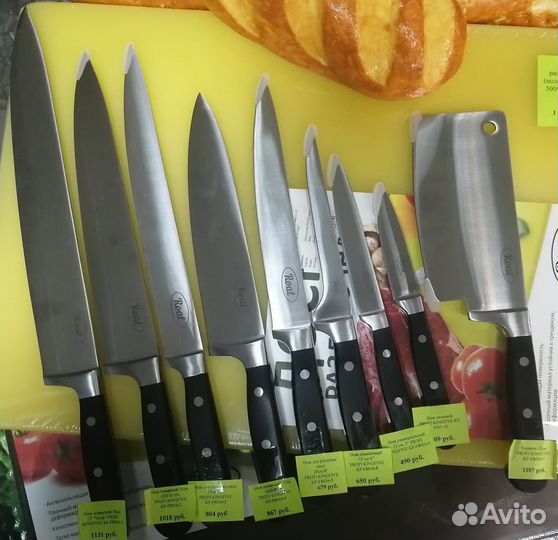 Посуда/ Кухонный инвентарь новые