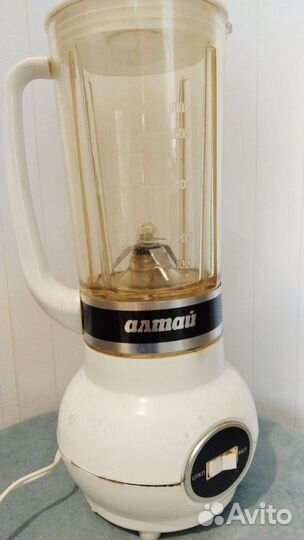 Блендер Алтай СССР