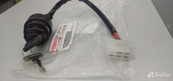 Замок зажигания Yamaha VK 540 3,4,5