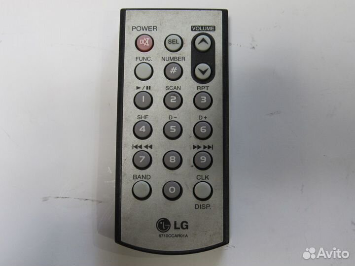 Пульт для автомагнит LG Карозарио JVC