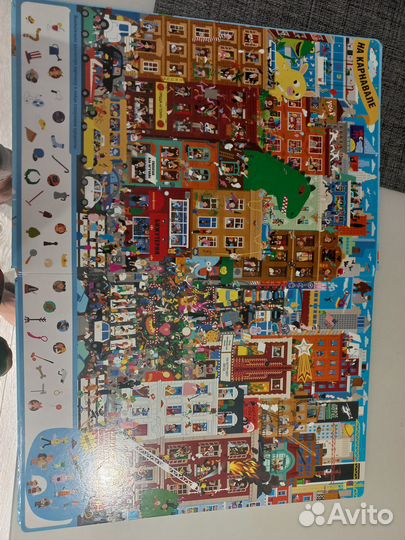 Детская книга Найди и покажи