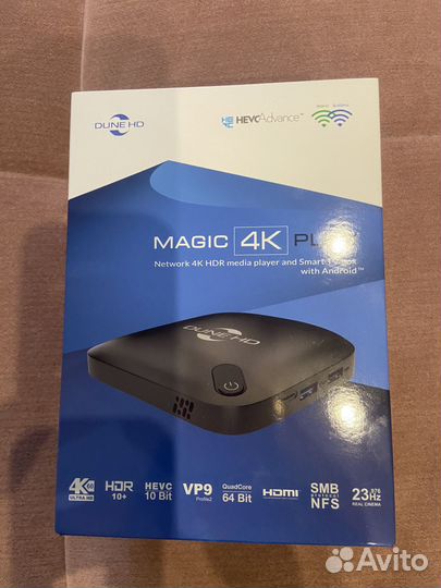 Медиаплеер Dune HD Magic 4K Plus