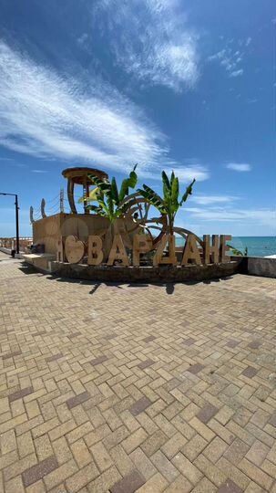 Комната 20 м², 1/3 эт.