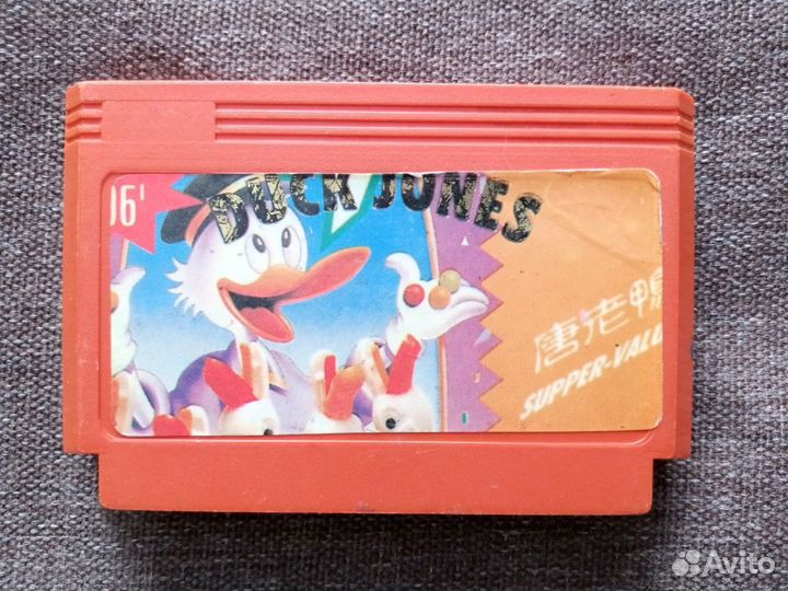 Картриджи для dendy 8 bit Duck Tales (Duck Jones)