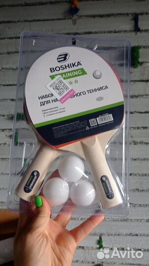 Набор для настольного тенниса 2 ракетки, 3 мяча