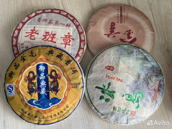 Набор из чая