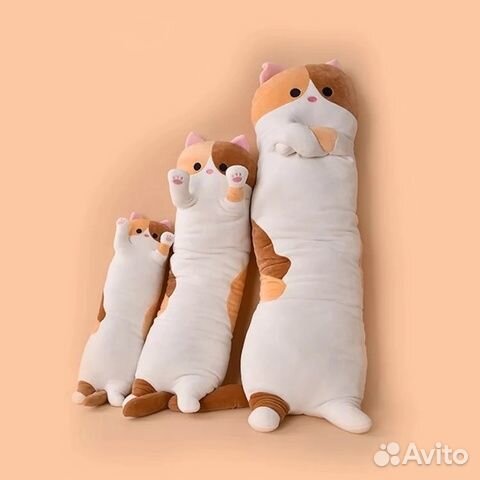 Мягкая игрушка кот Батон