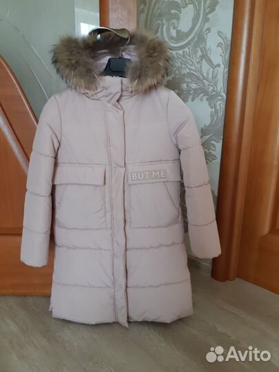 Зимний пуховик