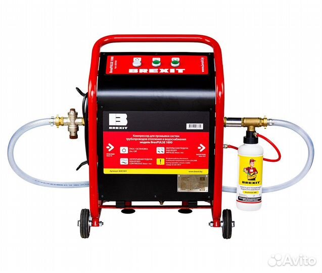 Промывка системы отопления