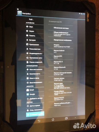 Планшет Asus transformer pad tf300t