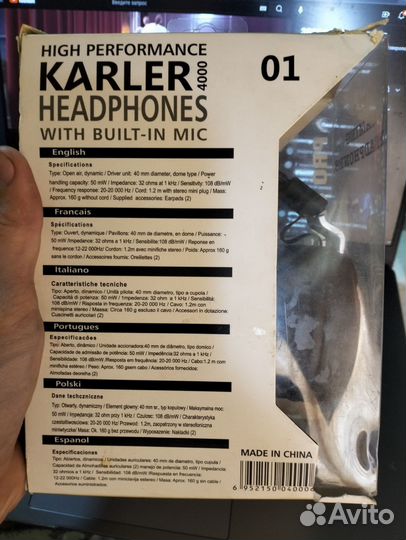 Наушники karler 4000 pubg