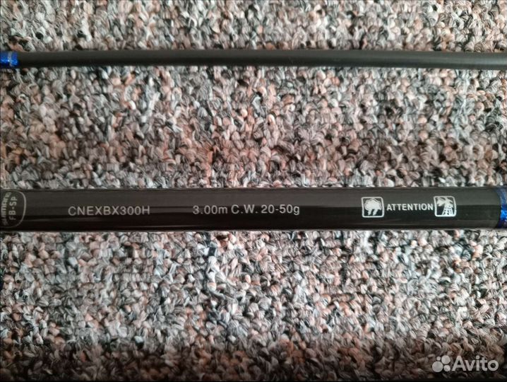 Shimano nexave bx 300h casting