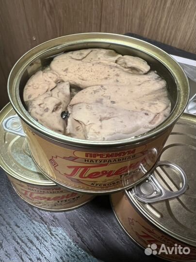 Печень трески