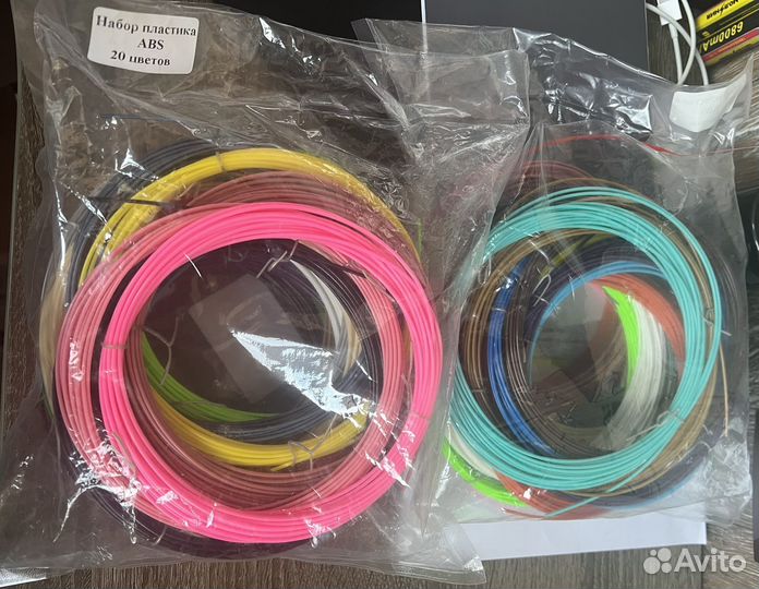 ABS пластик/стержни для 3D ручки, 20 цв по 10 м