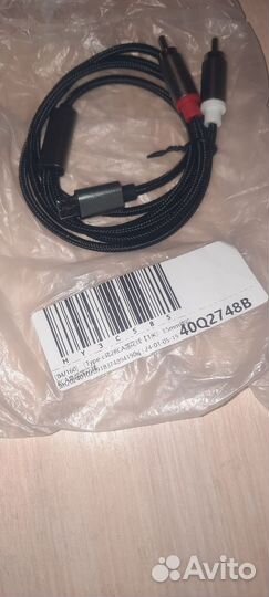 Аудиокабель USB Type-C/RCA, 1 м