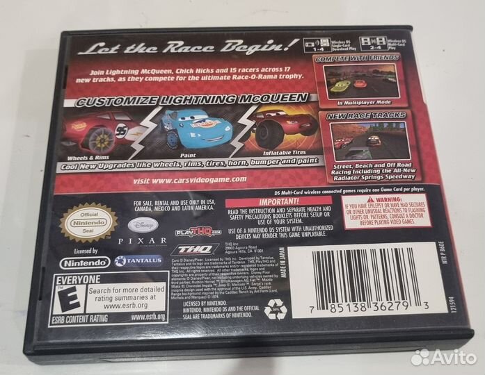 Cars race o rama (Nintendo ds)