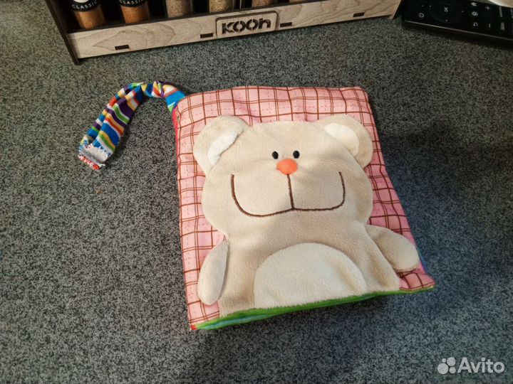 Книжки мягкие шуршалки