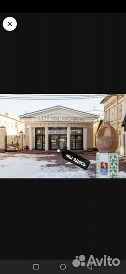 Диск street fighter vs Tekken ps3