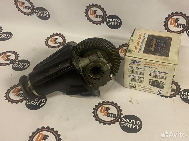 Редуктор под српм с блокировкой ваз