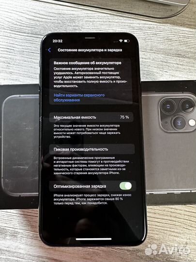 iPhone 11 Pro, 256 ГБ