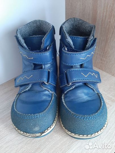 Деми ботинки нат. Кожа ортопрофилактика р. 24