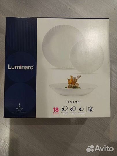 Новый набор столовой посуды luminarc 18 предметов