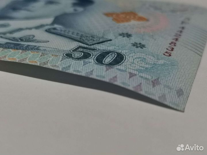 Тайский бат в коллекцию