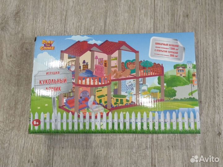 Кукольный домик + мебель