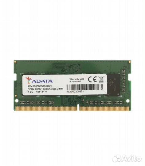 Оперативная память sodimm adata AD4S26668G19-SGN