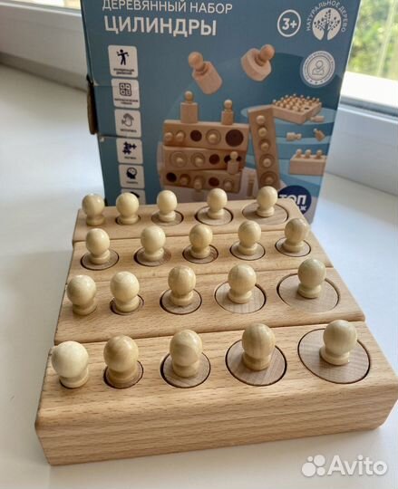 Развивающие деревянные игрушки