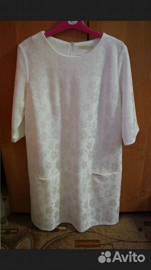 Белое платье