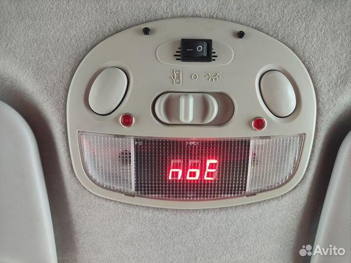 Бортовой компьютер Штат X1