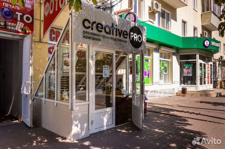 Фрезеровщик чпу