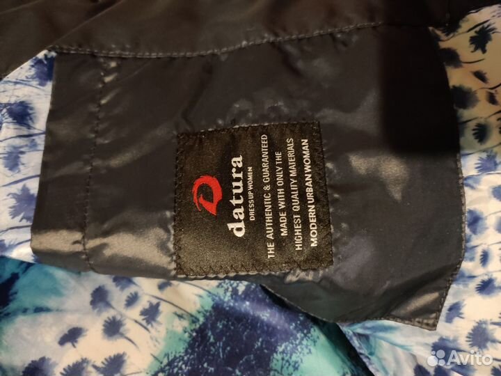 Куртка зимняя женская datura XXL