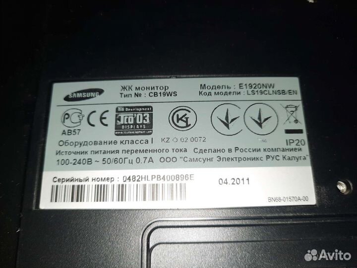 Монитор samsung