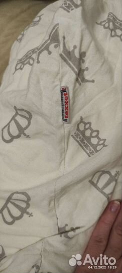 Подушка для беременных 170 см