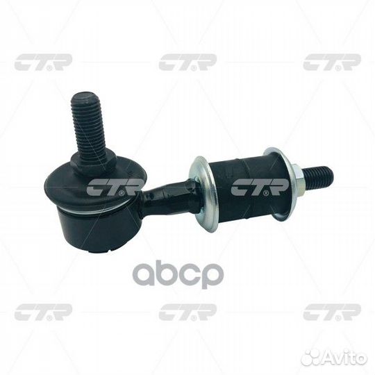 Тяга стабилизатора suzuki grand vitara 98- пер