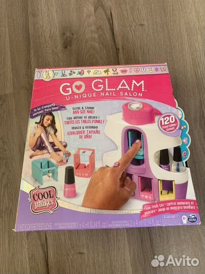 Набор Cool Maker Студия маникюра Гоу Глэм