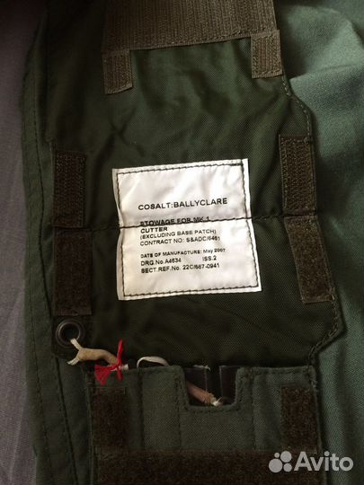 Летный комбинезон