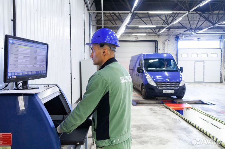 Оформление переоборудования автомобиля